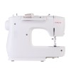 Singer M2505 sewing machine