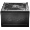 Zasilacz ASRock PRO-850B 850W 80 PLUS Bronze