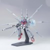 HG 1/144 LEGEND GUNDAM