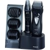 Panasonic ER-GY10CM504 Multi-trimmer, Dry and Wet use, Black | Panasonic