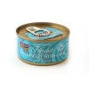 FISH4CATS Tuna fillet with crab - wet cat food - 70g