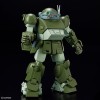 HG VOTOMS - ATM-09-ST SCOPEDOG