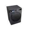 LG Washing machine | F4WR511S2M | Energy efficiency class A-10% | Front loading | Washing capacity 11 kg | 1400 RPM | Depth 57 cm | Width 60 cm | Display | LED | Steam function | Direct drive | White