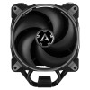 CPU COOLER S_MULTI/ACFRE00075A ARCTIC