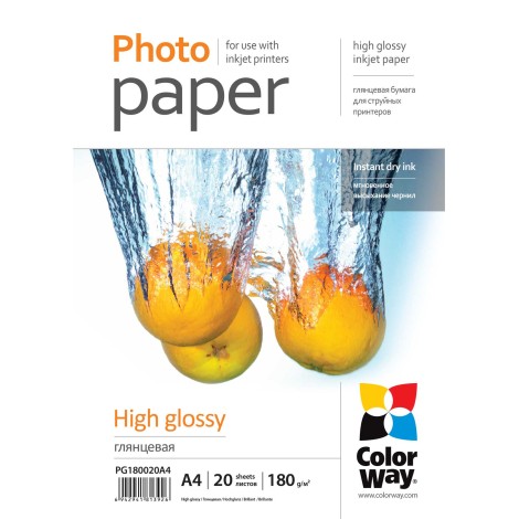 Photo Paper 20 pcs. | PG180020A4 | White | 180 g/m² | A4 | Glossy