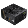 Gamemax Power Supply, 80 PLUS, Bronze | GP 550B | 550 W