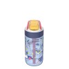 Kambukka butelka na wodę Lagoon 400ml Police Patrol