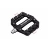 Rockbros 2017-12CBK Nylon cycle pedal set - Black