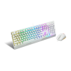 MSI | Vigor GK30 COMBO WHITE | Keyboard and Mouse Set | Wired | Mouse included | US | White