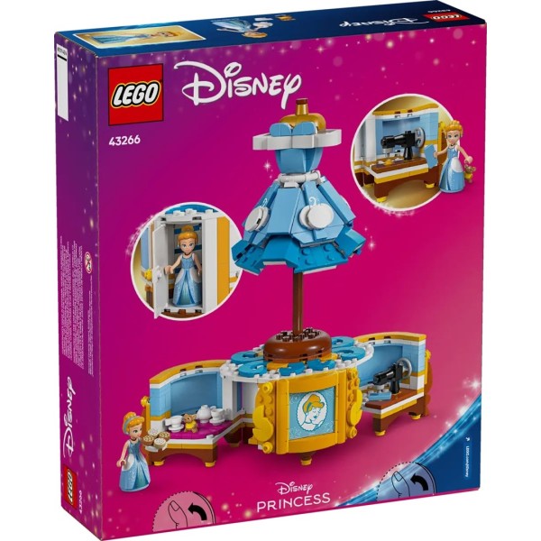 LEGO DISNEY 43266 Cinderella's Dress
