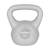 REBEL ACTIVE Kettlebell bituminous gray 8 kg