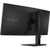 OMEN by HP 34 inch WQHD 165Hz Curved Gaming Monitor - OMEN 34c