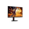 AOC U27G4R 27inch Fast IPS Dual Frame