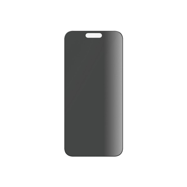 PanzerGlass | Privacy Screen Protector | ...