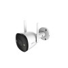 Imou Bullet 2 4MP IP security camera Outdoor 2560 x 1440 pixels Ceiling/wall