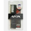 AFOX DDR4 8G 2133 UDIMM memory module 8 GB 1 x 8 GB 2133 MHz