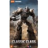 BLOKEES TRANSFORMERS CLASSIC CLASS 22 - MEGATRON