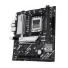 MB AMD B850 SAM5 MATX/PRIME B850M-K ASUS