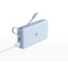 Xiaomi 67W Power Bank 20000 (Integrated Cable) Ice Blue | Xiaomi