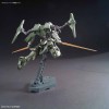 HGBF 1/144 STRIKER GN-X