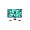 PHILIPS 25M2N3200U/00 24.5inch FHD IPS