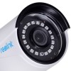 IP Camera REOLINK RLC-510A White