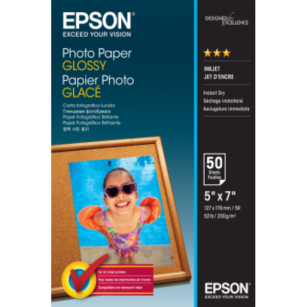 Photo Paper Glossy | 200 g/m² ...