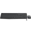 KEYBOARD WRL COMBO MK235 ENG/DESKTOP 920-007931 LOGITECH