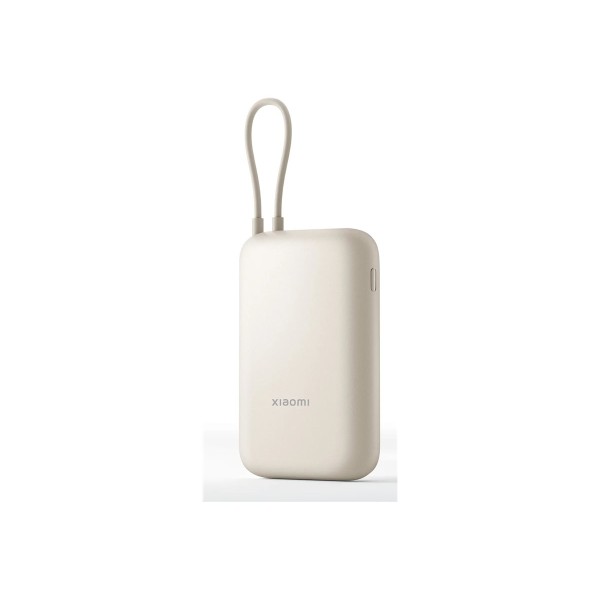 Xiaomi Power Bank (Integrated Cable) | ...