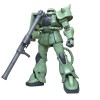 MSM 1/48 ZAKU II