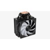 Aerocool Rime 4 Processor Air cooler 12 cm Black 1 pc(s)