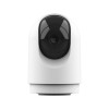 Kamera IP Trust IPCAM-2700 Indoor PTZ Wi-Fi White