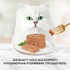 PURINA GOURMET GOLD Mus Mix smaków 48x85g