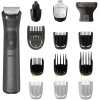 PHILIPS Multigroom series 7000 MG7940/75 Hairdresser/Trimmer Grey