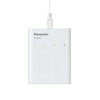 ŁADOWARKA PANASONIC SMARTPLUS USB + 4 x AA ENELOOP 2000 mAh