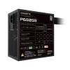 Power Supply|GIGABYTE|GP-P650SS|650 Watts|GP-P650SS