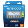 Panasonic | Battery Charger | ENELOOP BQ-CC63E | AA/AAA