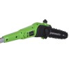 Greenworks 24V pole pruning saw/trimmer G24PSH - 1303307