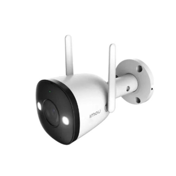 IMOU BULLET 2E 5MP IP camera ...