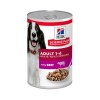 HILL'S Science Plan Canine Adult Beef - Wet dog food - 370 g