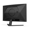 AOC CQ32G4VE 31.5inch IPS monitor