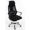 Topeshop FOTEL NIGEL CZERŃ office/computer chair Padded seat Mesh backrest