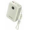 POWER BANK USB 20000MAH 22.5W/BEIGE FKBN0-C VENTION