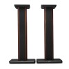 Edifier | SS02C | Speaker Stand