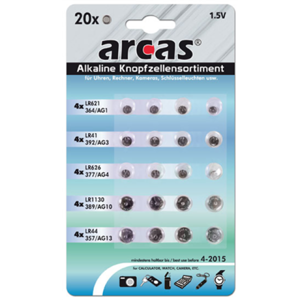 Arcas | AG Set 4xAG1, 4xAG3, ...