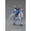 MG 1/100 GUNDAM ASTRAY BLUE FRAME SECOND REVISE BL