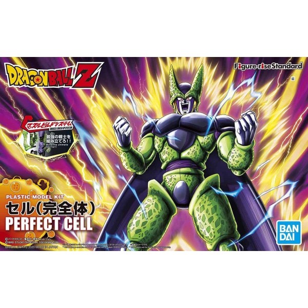 FIGURE RISE DBZ PERFECT CELL [NEW ...
