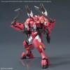 1/144 OPTION PARTS SET GUNPLA 12 (LARGE RAILGUN)