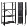FS004 storage rack