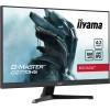 iiyama G-MASTER G2770HS-B1 computer monitor 68.6 cm (27") 1920 x 1080 pixels Full HD LCD Black